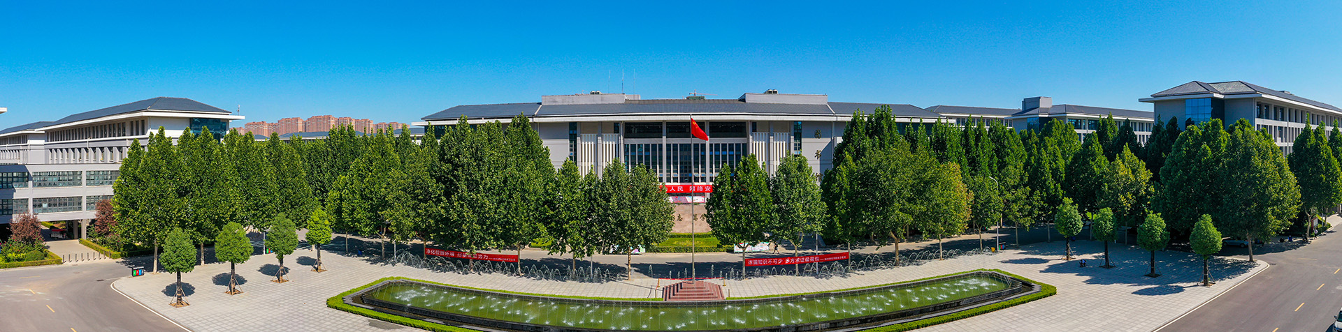 必赢电子游戏平台